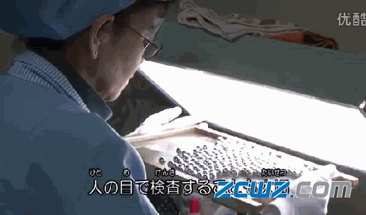 轴承钢珠生产流程及装配步骤