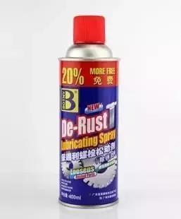 电动车压力轴承坏了,怎么维修?老师傅告诉你!