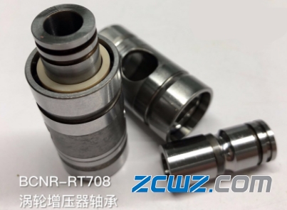 什么是涡轮增压轴承?涡轮增压轴承的类型