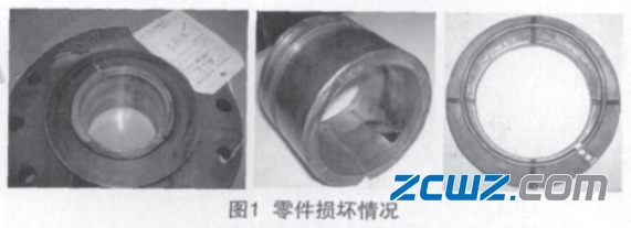 举例说明凸轮轴承套烧坏原因及措施