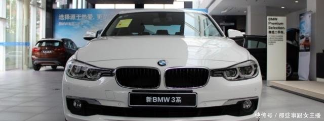 最新国内生产宝马3系列实际轿车曝光,轴承距离超过奔驰C级