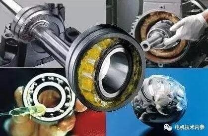 电机轴承润滑 有讲究