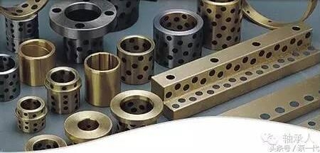 不懂轴承“五大件”别给我谈轴承!