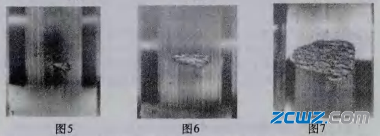 支撑辊轴承在线抱死烧损原因及危害