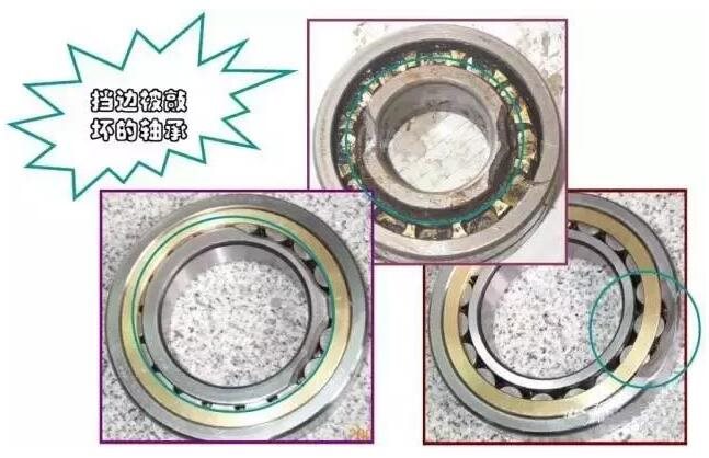 轴承的安装方式,以及错误安装示范