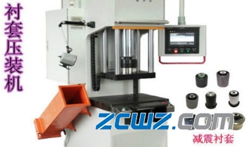 轴承压装机流量不稳定了,怎么办?防水防锈措施不可少