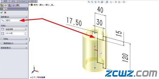 轴承套设计-SOLIDOWORKS入门到精通(28)