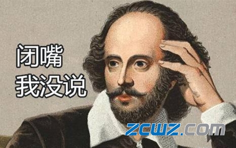 轴承的那点乐趣,轴承为何而出现?轴承又怎样出现的