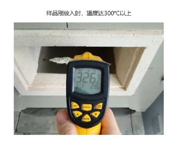 瓦楞机轴承润滑脂应用案例