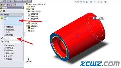 轴承套设计-SOLIDOWORKS入门到精通(28)