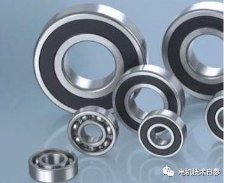 如何解读电机用轴承