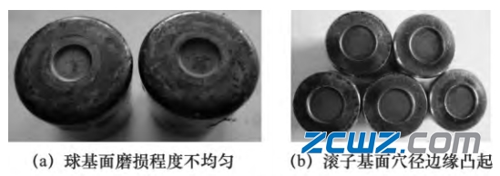 圆锥滚子轴承球基面与大挡边接触和轴承寿命关系