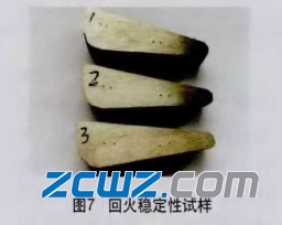 举例说明轴承套圈磨削变形具体原因及改进措施