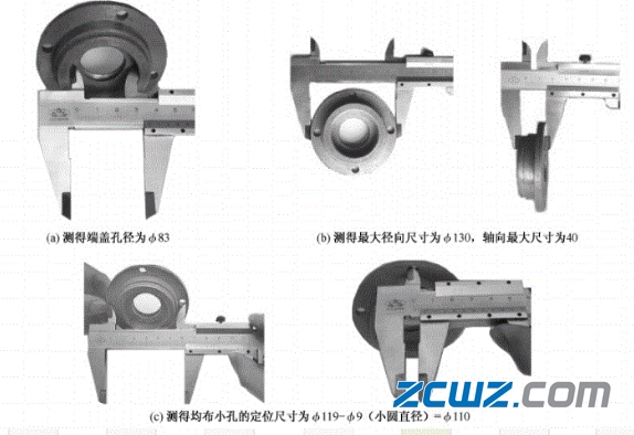 轴承端盖结构特点、作用及测量(立体图)